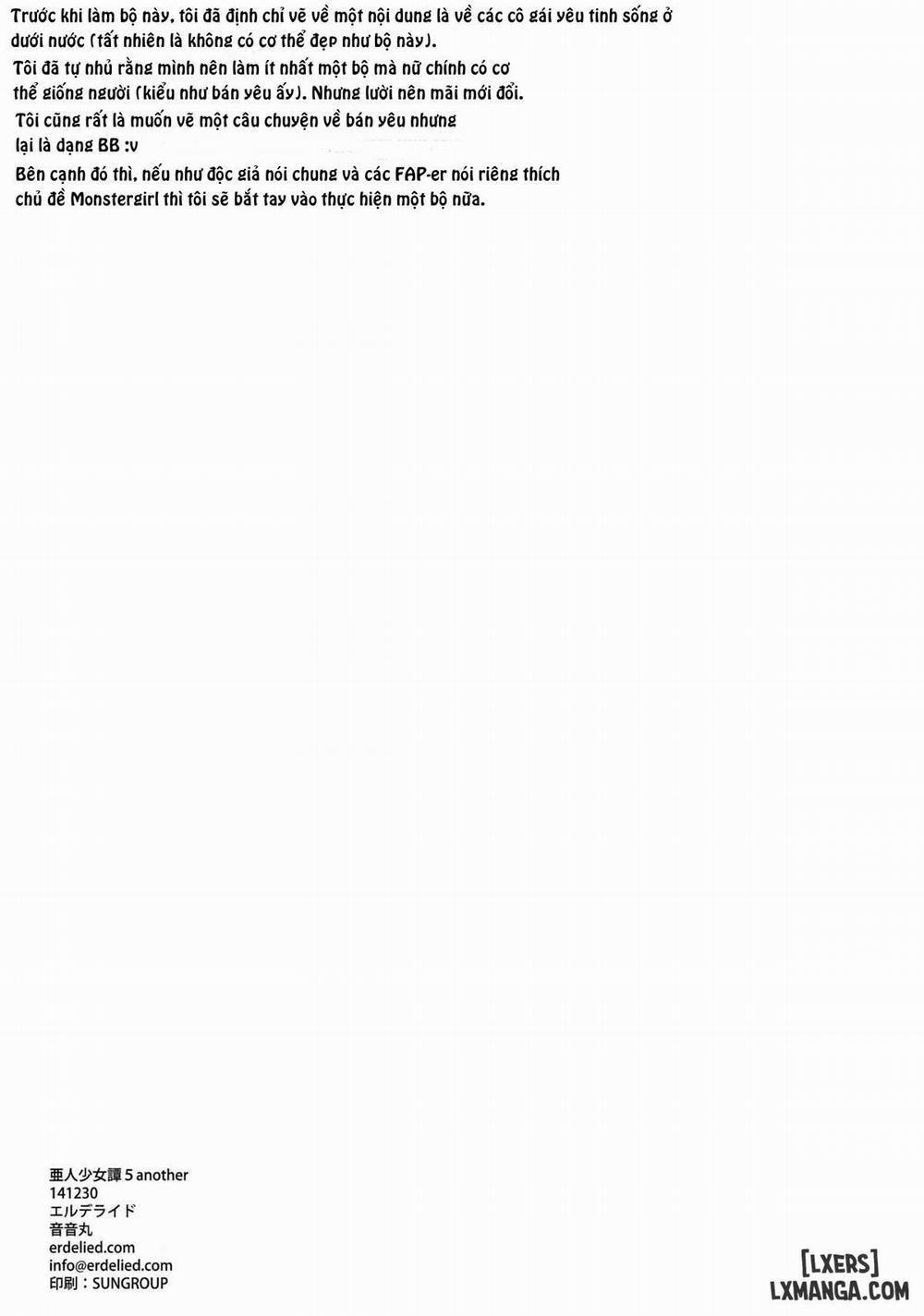 Ajin Shoujo-tan Vol. 5 2 END trang 22