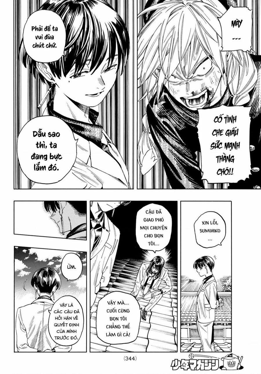 Akabane Honeko No Bodyguard 17 trang 5