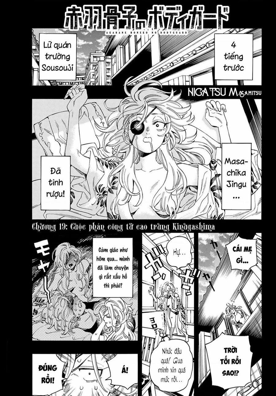 Akabane Honeko No Bodyguard 19 trang 0