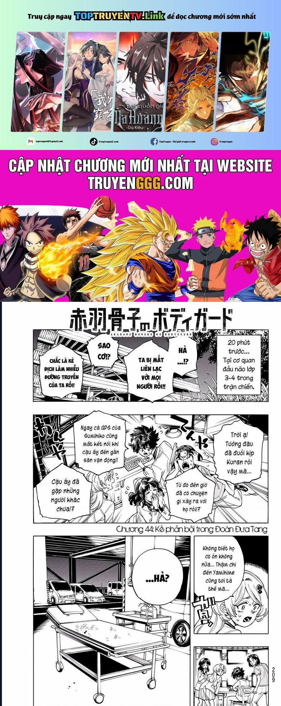 Akabane Honeko No Bodyguard 44 trang 1