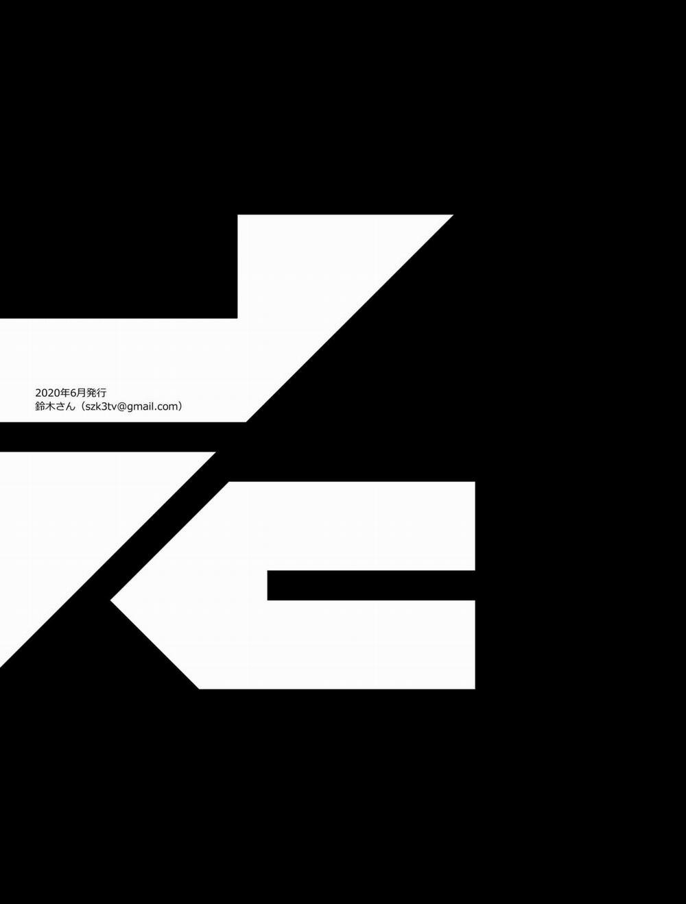 Akagi ni Ochinpo Shaburaseru Hon ( Azur Lane ) Oneshot trang 21