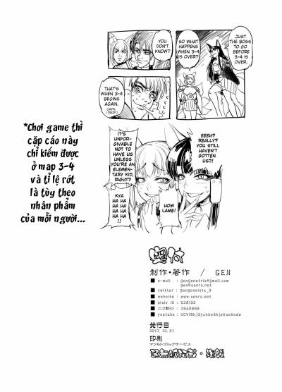 Akagiwazurai 2-FINAL trang 11