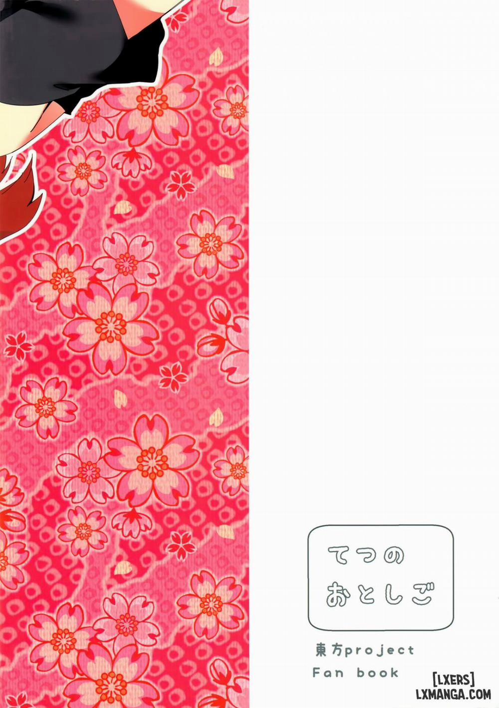 Akai Hon Oneshot trang 31