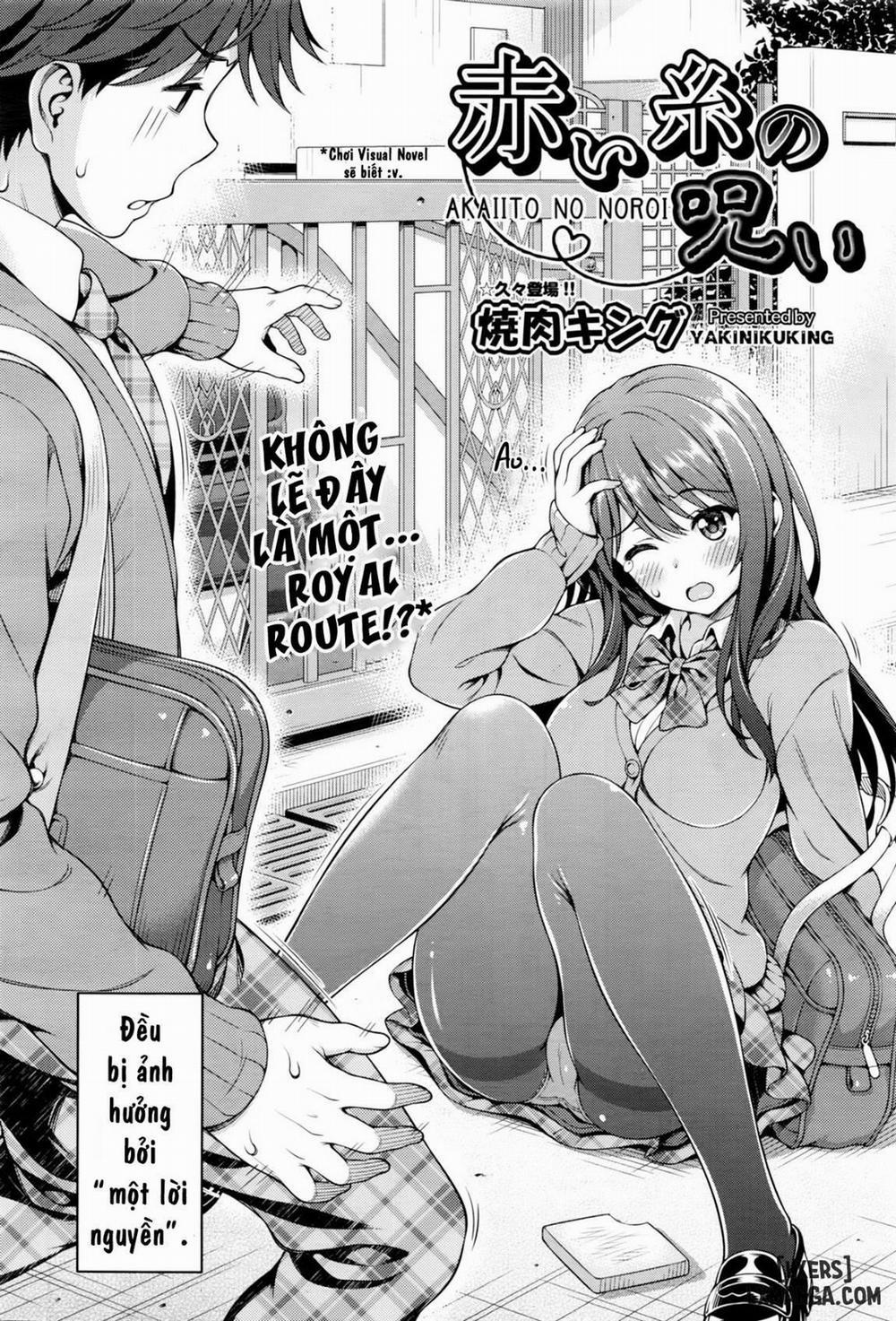 Akai Ito no Noroi Oneshot trang 1