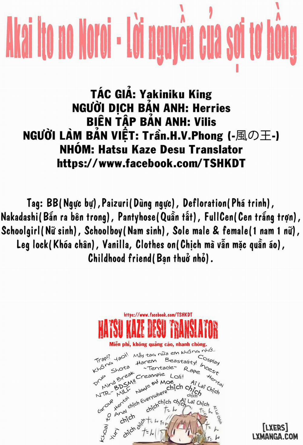 Akai Ito no Noroi Oneshot trang 30