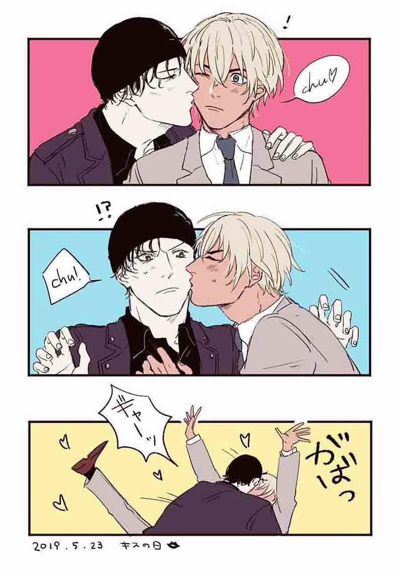 Akai X Amuro - Detective Conan Doujinshi 14 trang 14