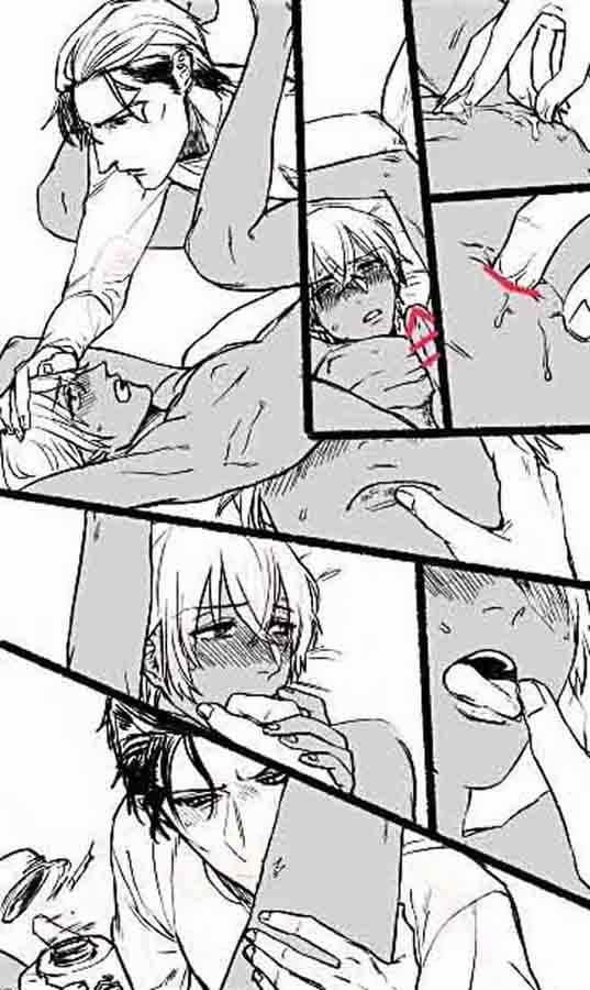 Akai X Amuro - Detective Conan Doujinshi 17 trang 133