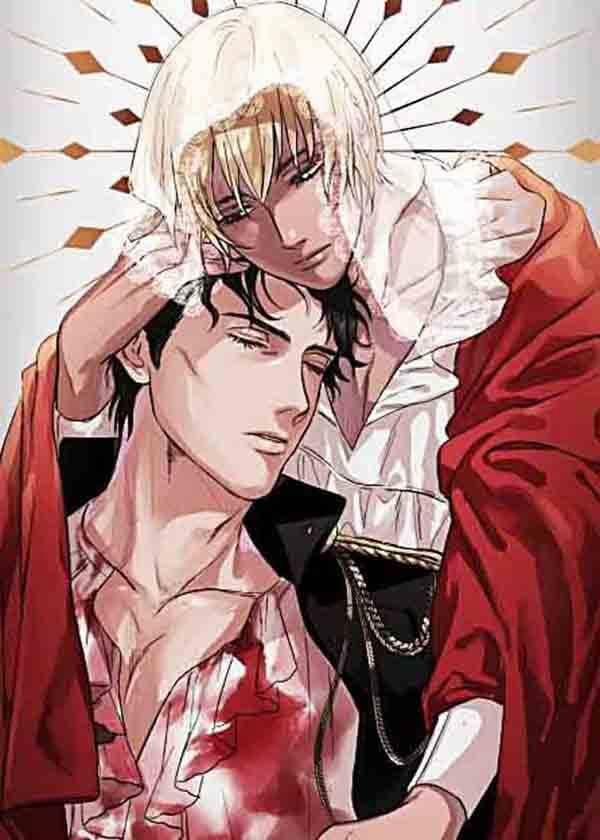 Akai X Amuro - Detective Conan Doujinshi 17 trang 35