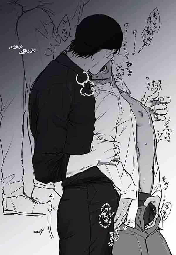 Akai X Amuro - Detective Conan Doujinshi 17 trang 89