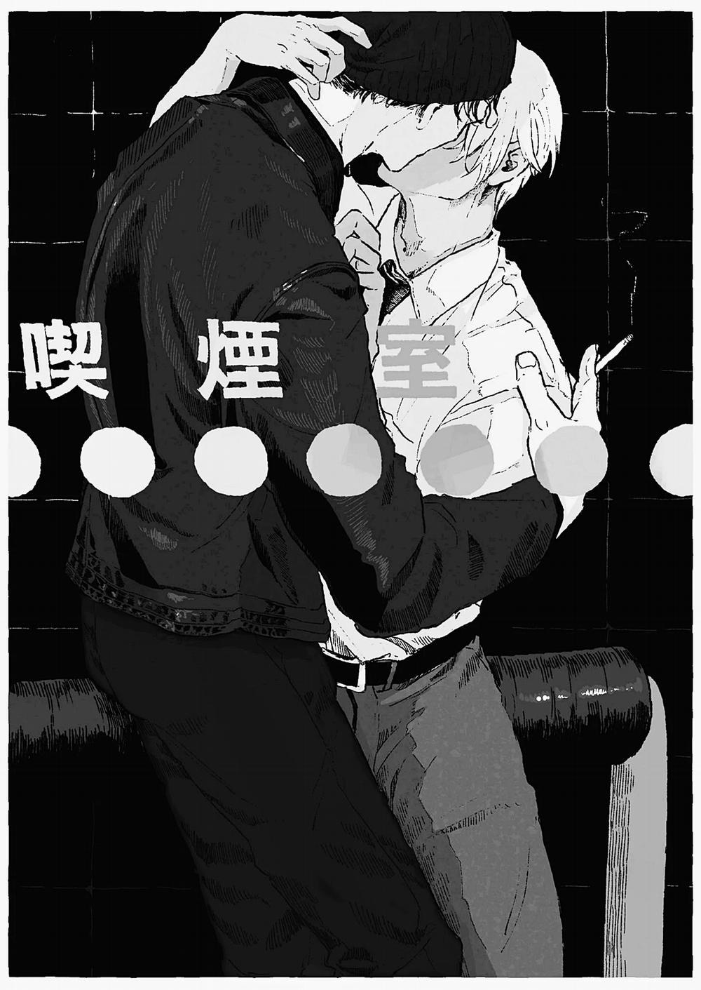 Akai X Amuro - Detective Conan Doujinshi 18 trang 91