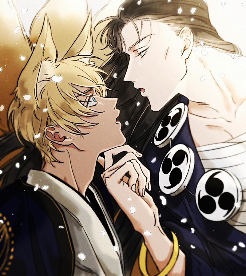 Akai X Amuro - Detective Conan Doujinshi 18 trang 93