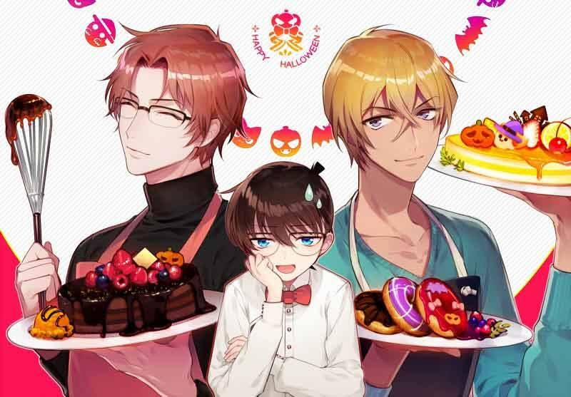 Akai X Amuro - Detective Conan Doujinshi 2 trang 38