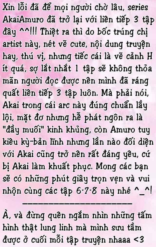 Akai X Amuro - Detective Conan Doujinshi 6 trang 1