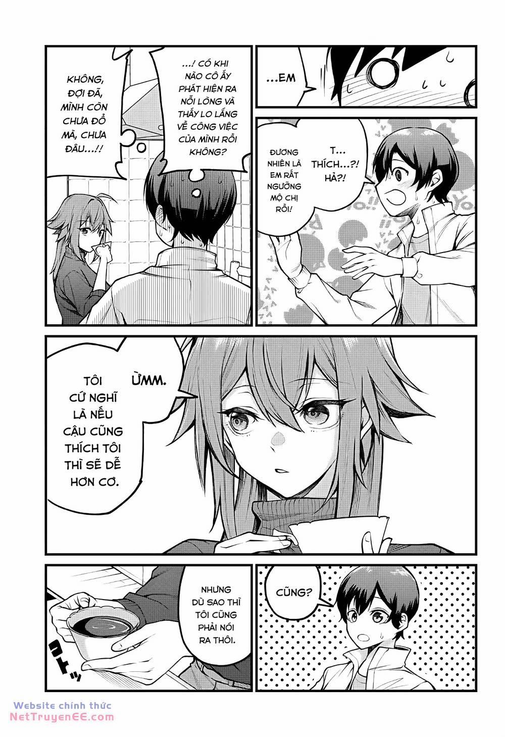 Akanabe-Sensei Chẳng Biết Xấu Hổ Là Gì 1 trang 12