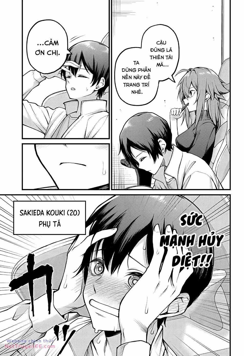 Akanabe-Sensei Chẳng Biết Xấu Hổ Là Gì 1 trang 6