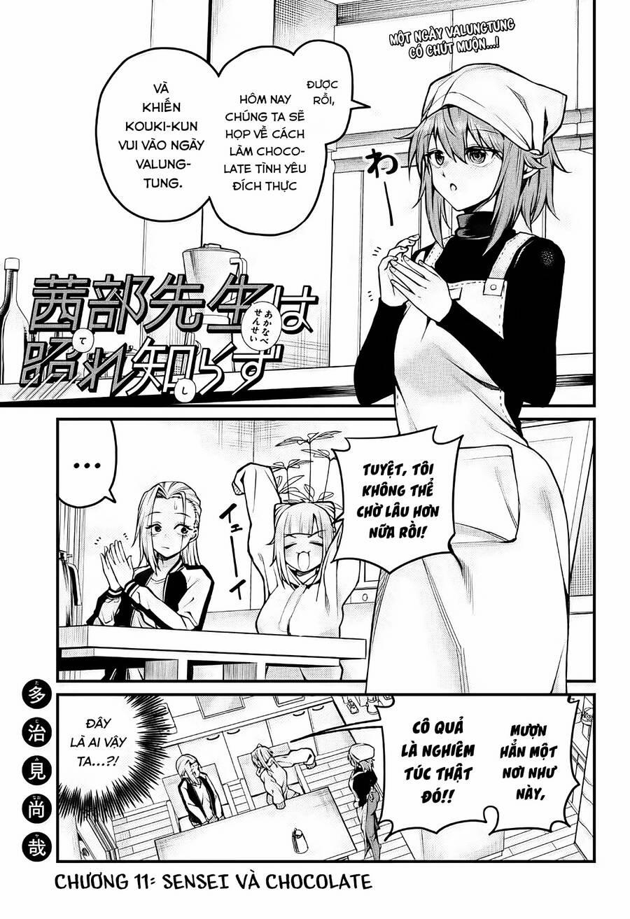 Akanabe-Sensei Chẳng Biết Xấu Hổ Là Gì 11 trang 0