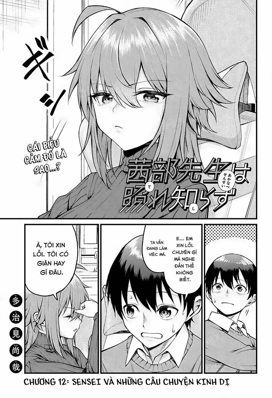 Akanabe-Sensei Chẳng Biết Xấu Hổ Là Gì 12 trang 2