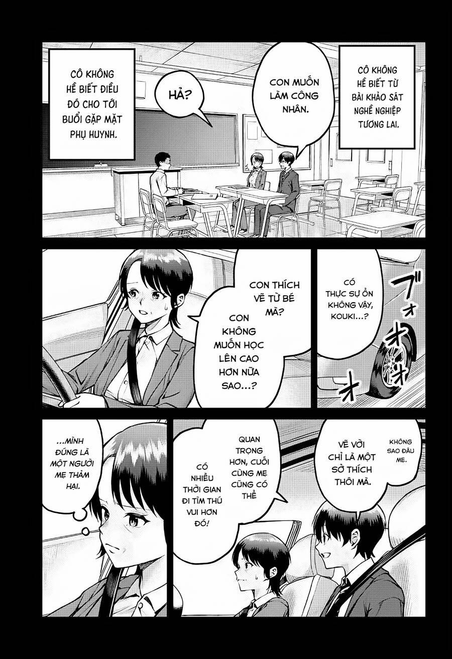 Akanabe-Sensei Chẳng Biết Xấu Hổ Là Gì 13 trang 7