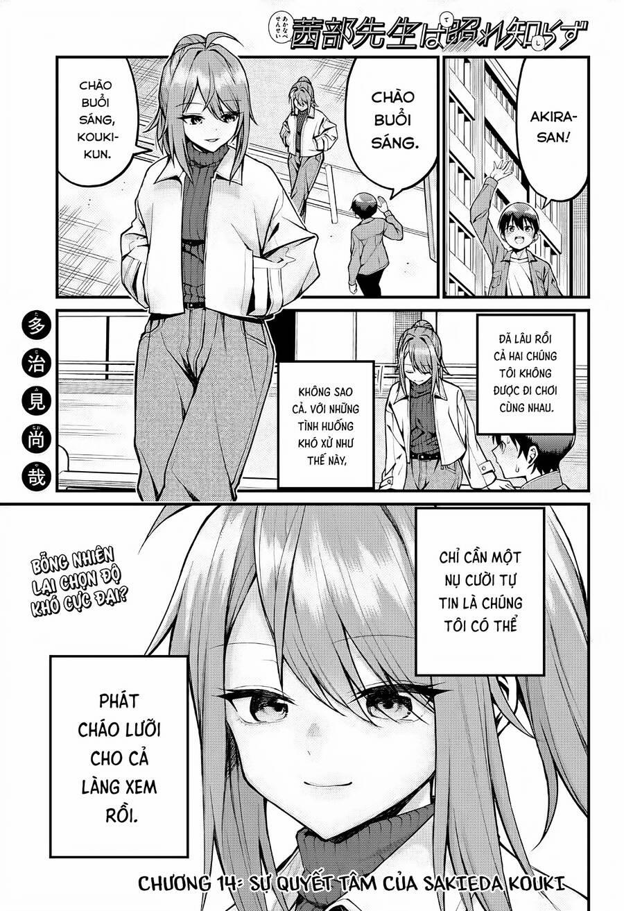 Akanabe-Sensei Chẳng Biết Xấu Hổ Là Gì 14 trang 0