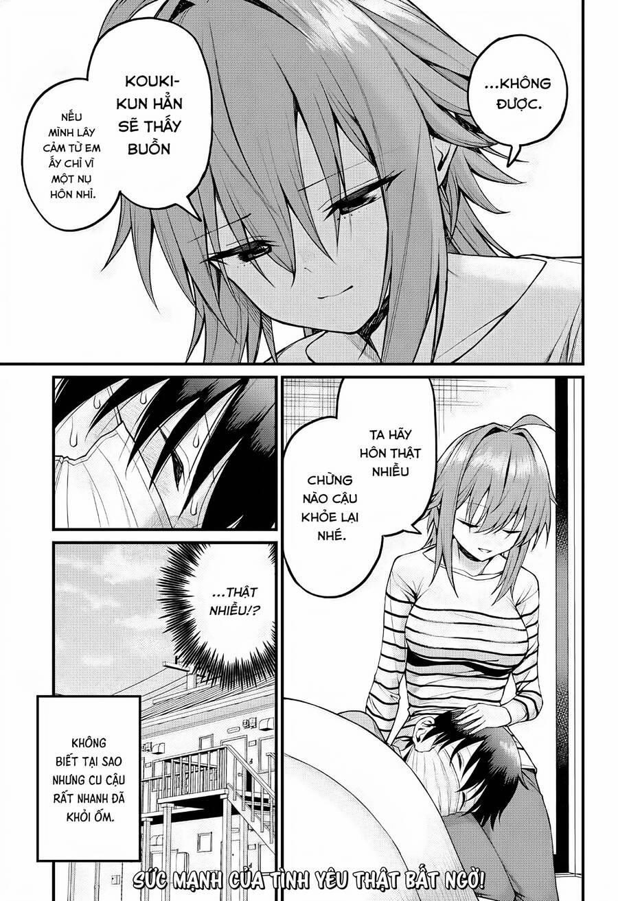 Akanabe-Sensei Chẳng Biết Xấu Hổ Là Gì 15 trang 12