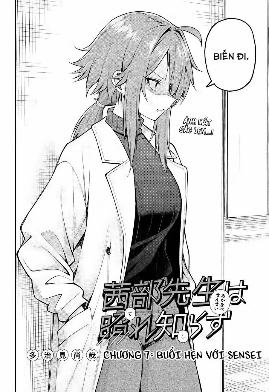 Akanabe-Sensei Chẳng Biết Xấu Hổ Là Gì 7 trang 1