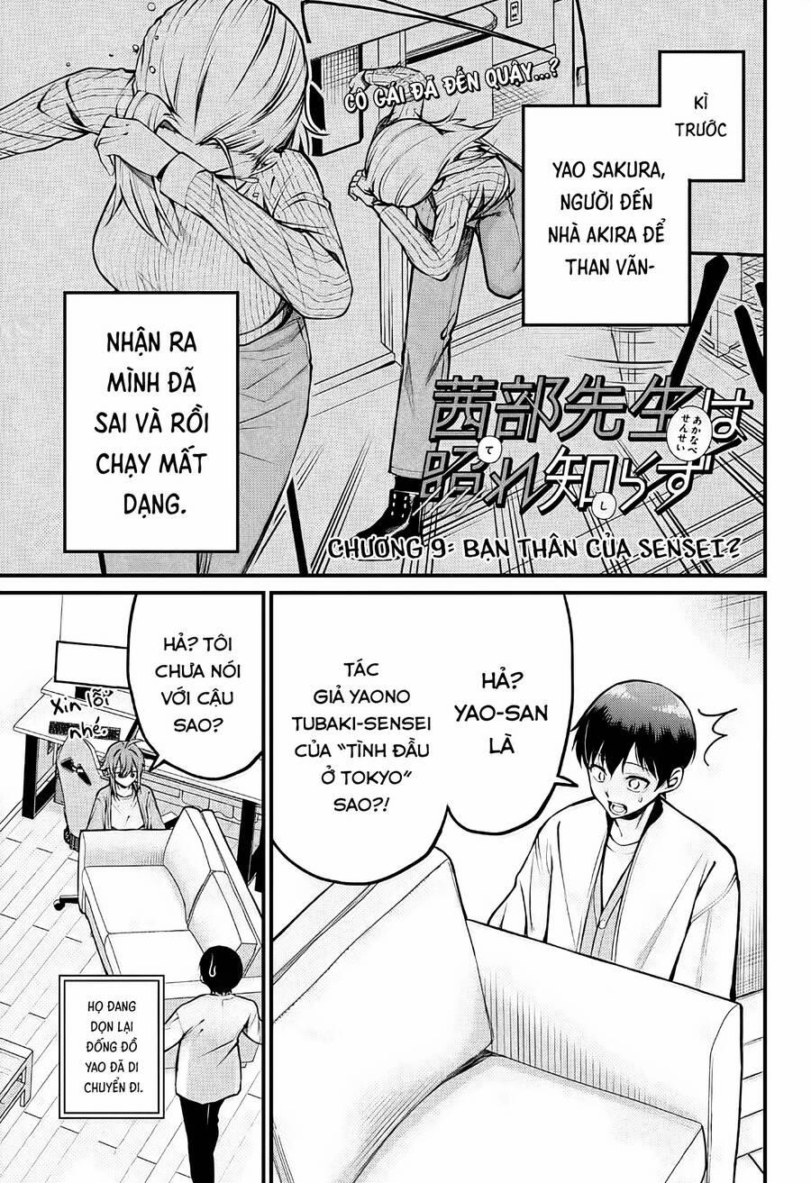 Akanabe-Sensei Chẳng Biết Xấu Hổ Là Gì 9 trang 0