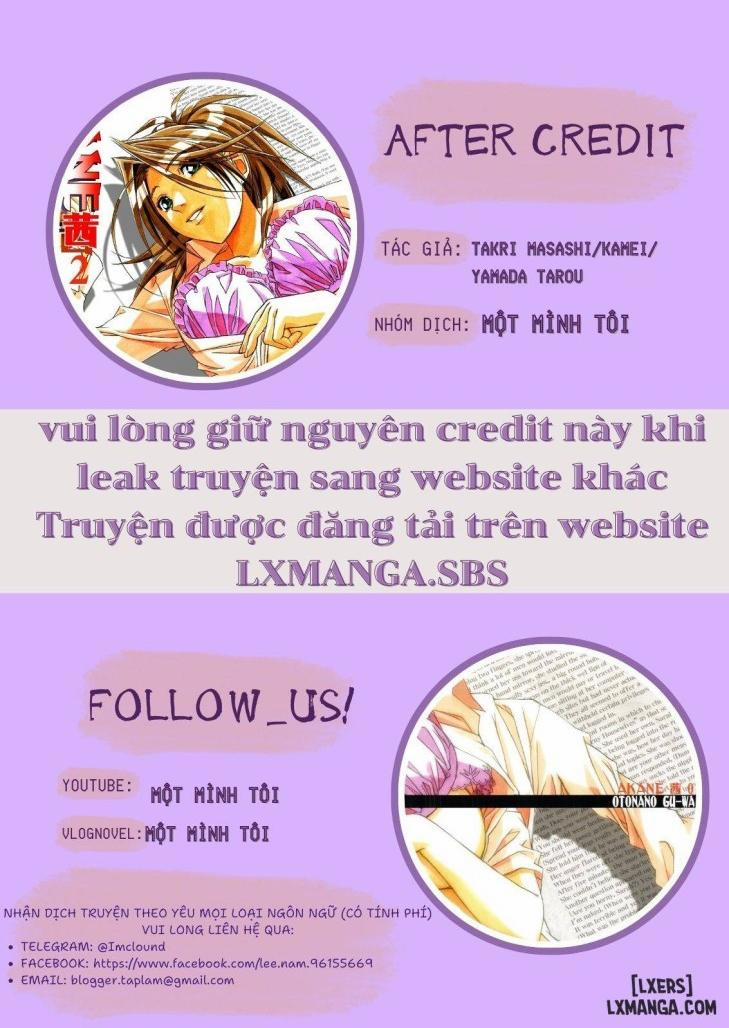 AKANE - A HELPING HAND 1 trang 0