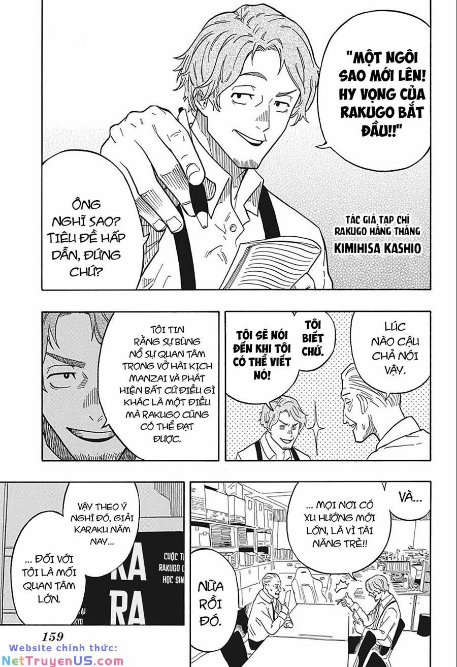 Akane-Banashi 15 trang 17