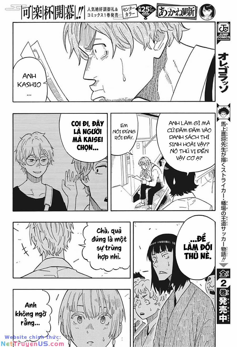 Akane-Banashi 16 trang 17