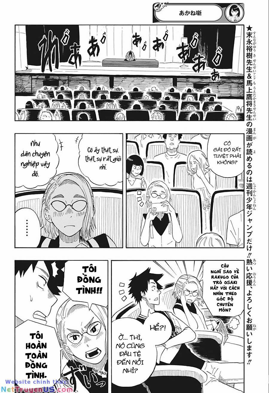 Akane-Banashi 17 trang 12