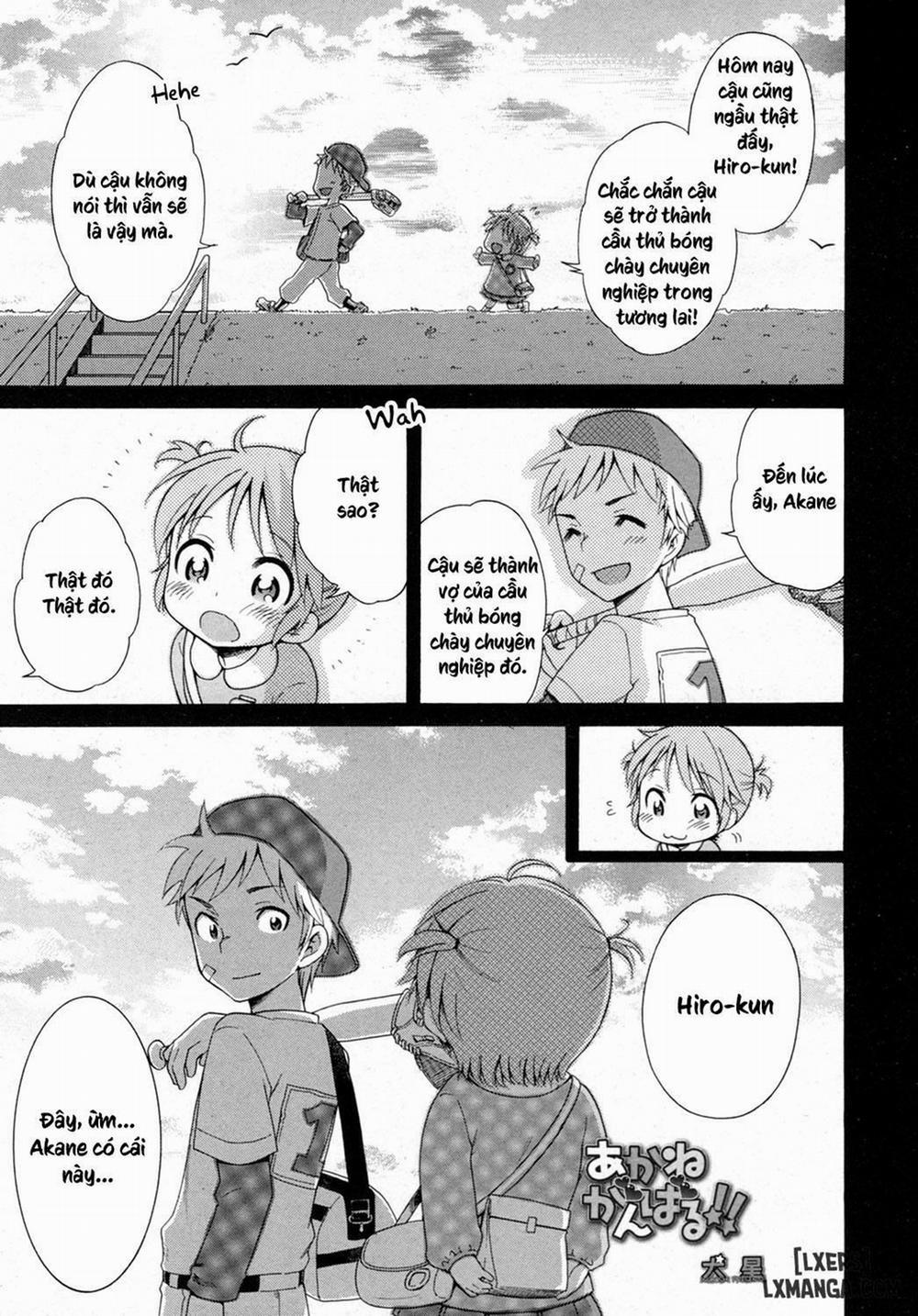 Akane Ganbaru Oneshot trang 0