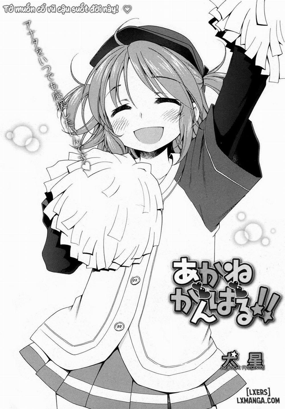 Akane Ganbaru Oneshot trang 1