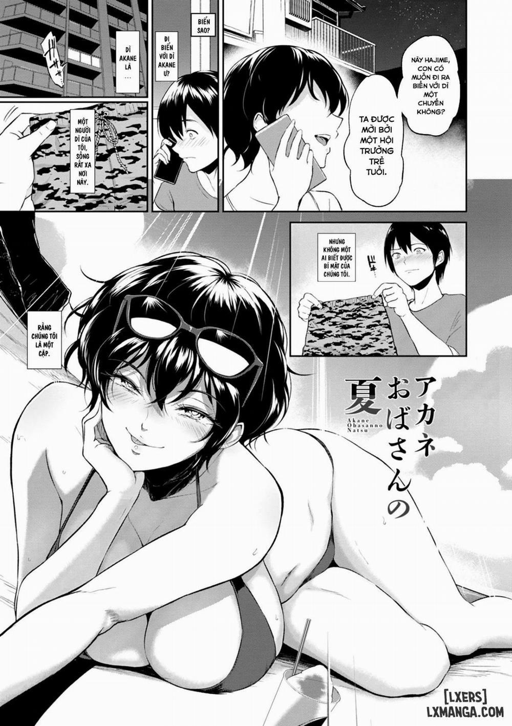Akane Oba-san no Natsu Oneshot trang 1