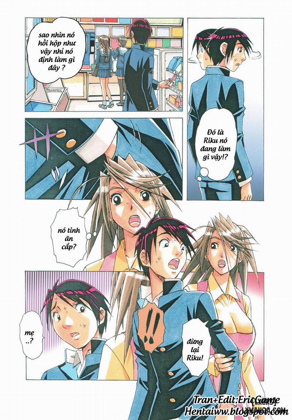 AKANE Shota x Hitozuma Vol. 7 Oneshot trang 3