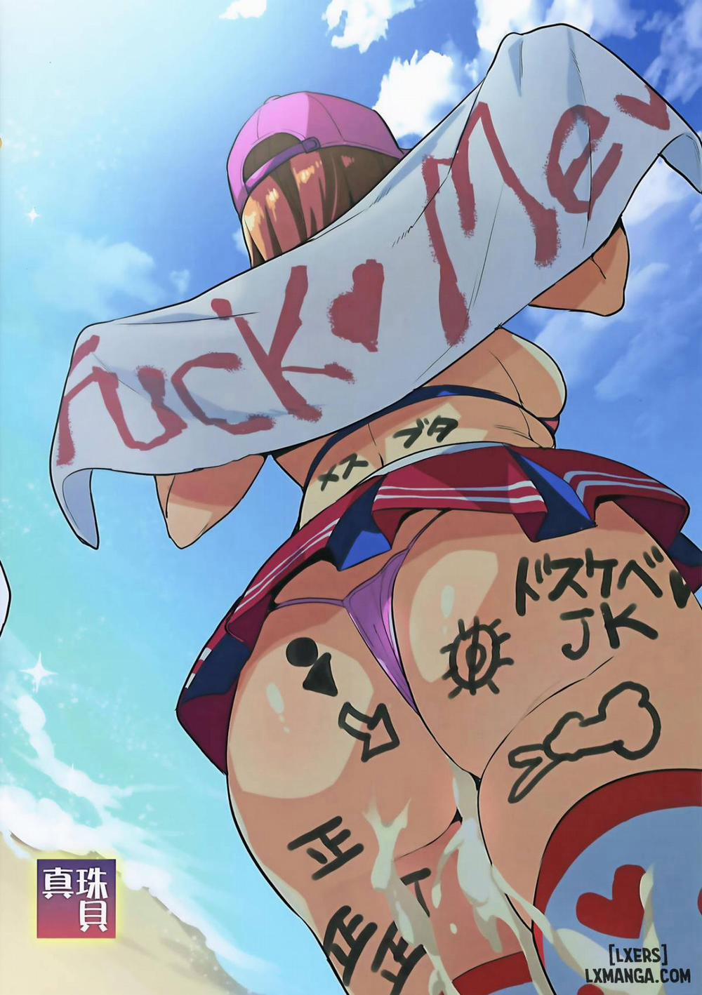 Akane wa Tsumare Somerareru 2 END trang 37