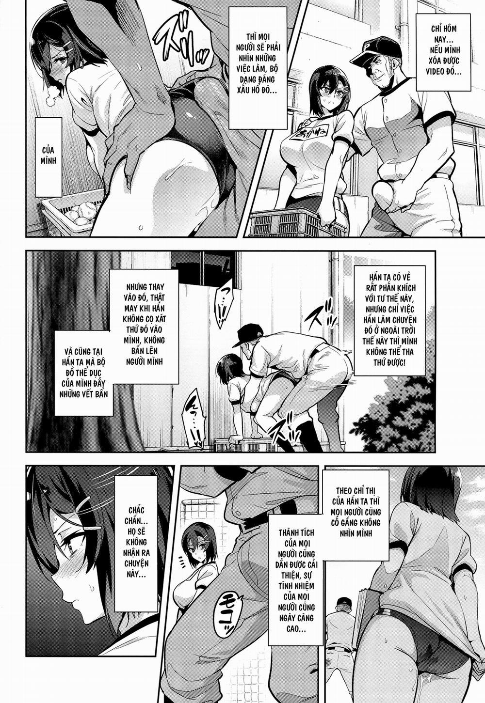 Akane wa Tsumare Somerareru Oneshot trang 18
