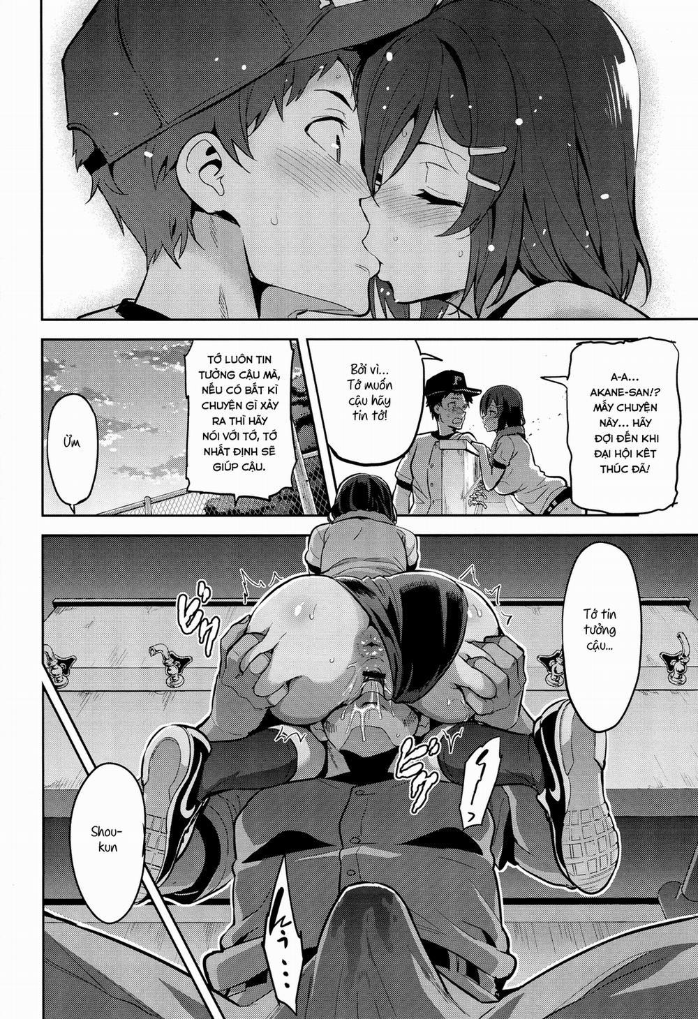 Akane wa Tsumare Somerareru Oneshot trang 20