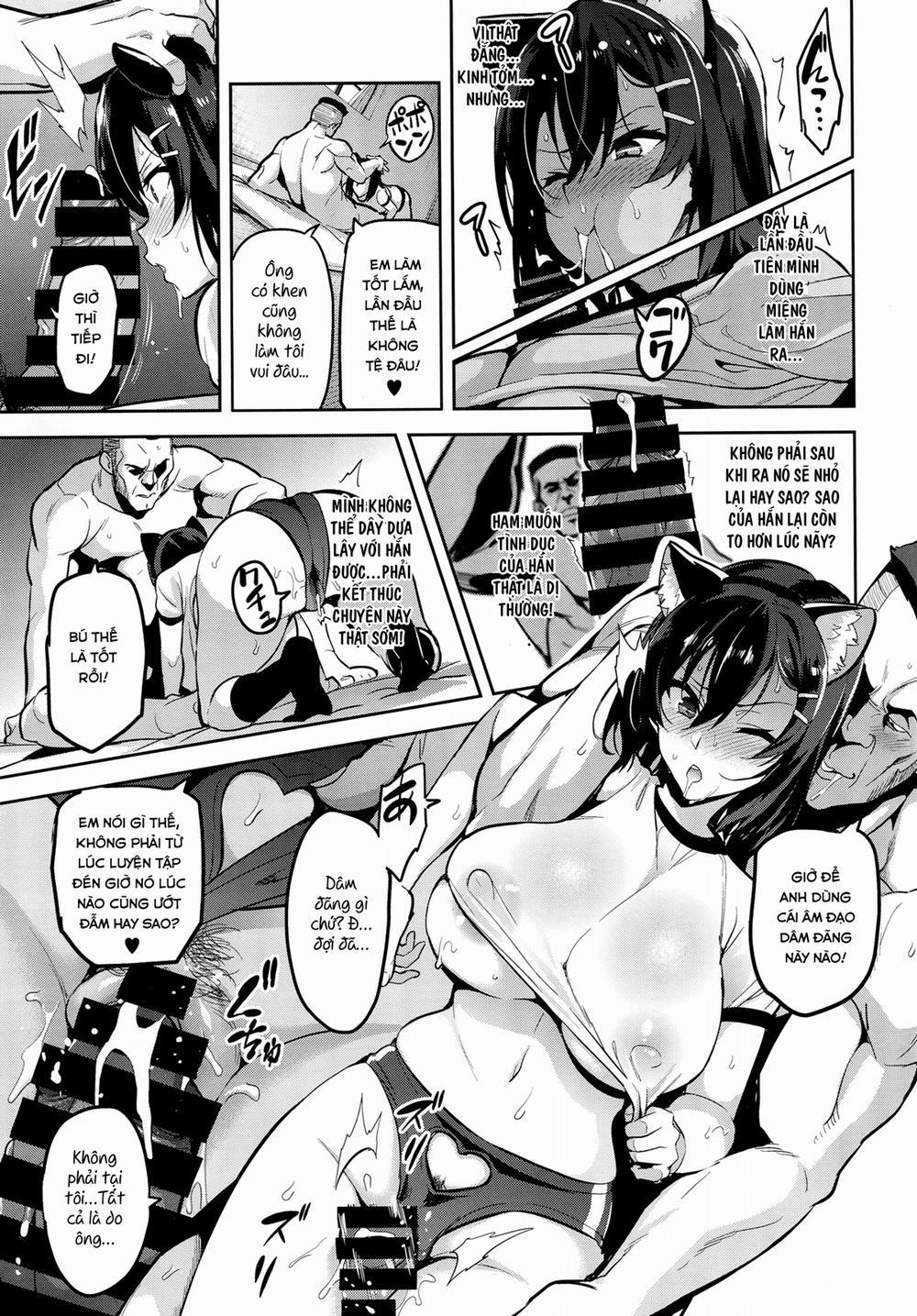 Akane wa Tsumare Somerareru Oneshot trang 23