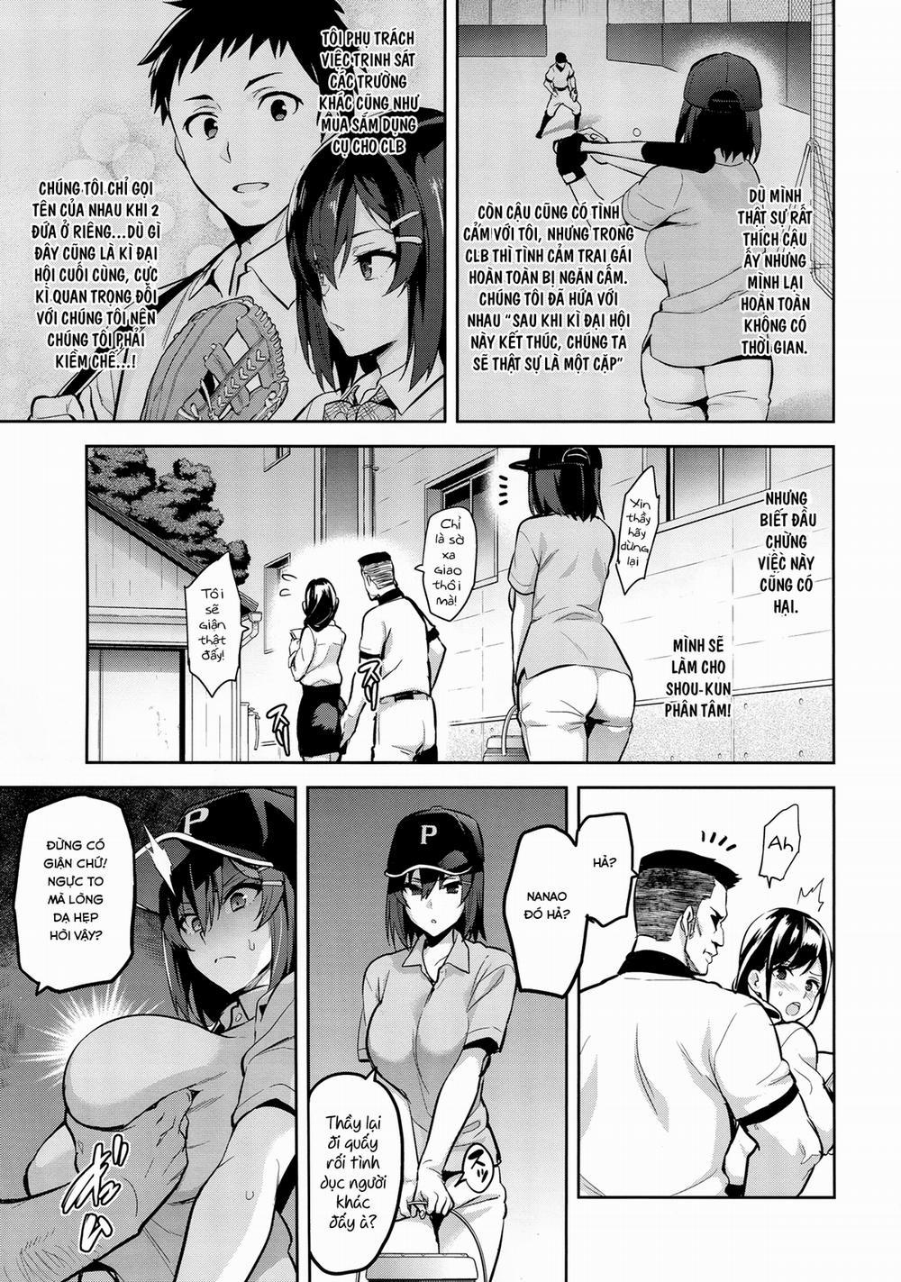 Akane wa Tsumare Somerareru Oneshot trang 3