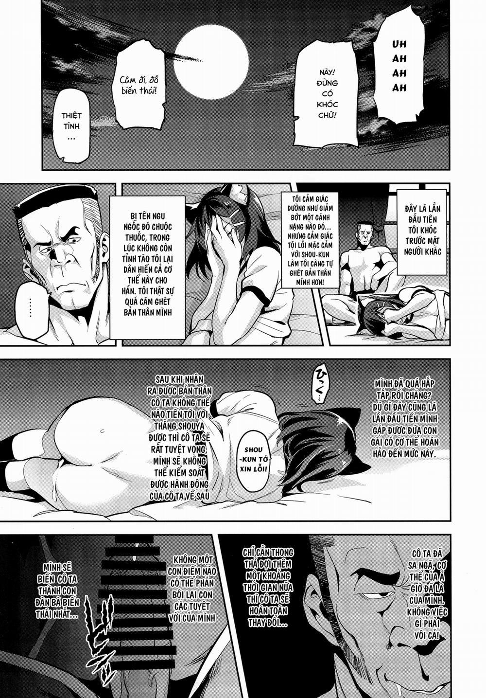 Akane wa Tsumare Somerareru Oneshot trang 31