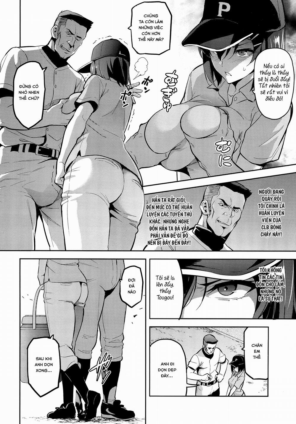 Akane wa Tsumare Somerareru Oneshot trang 4