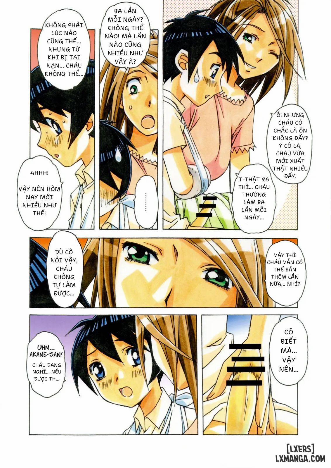AKANE ~茜~ 1 trang 9