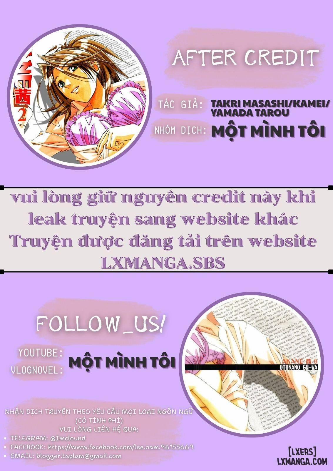 AKANE ~茜~ 2 0 END. trang 0