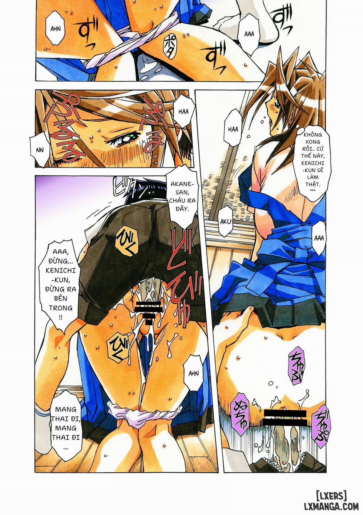 AKANE ~茜~ 2 0 END. trang 11