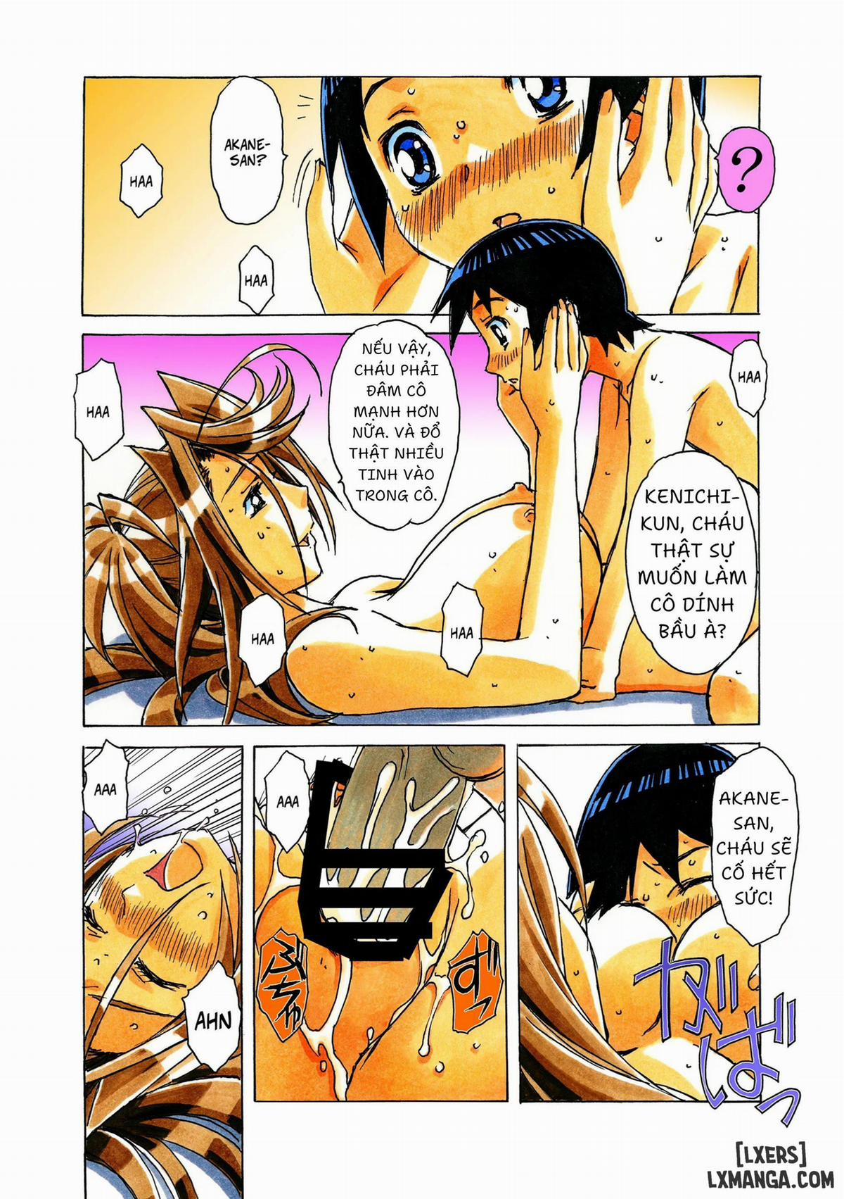 AKANE ~茜~ 2 0 END. trang 16
