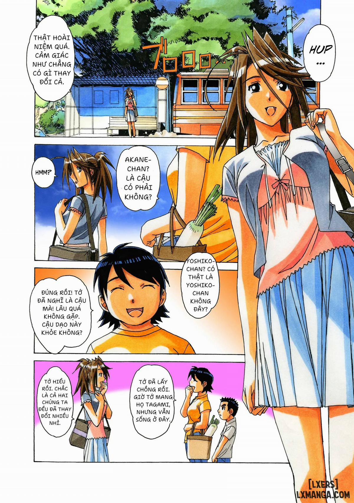 AKANE ~茜~ 3 trang 2