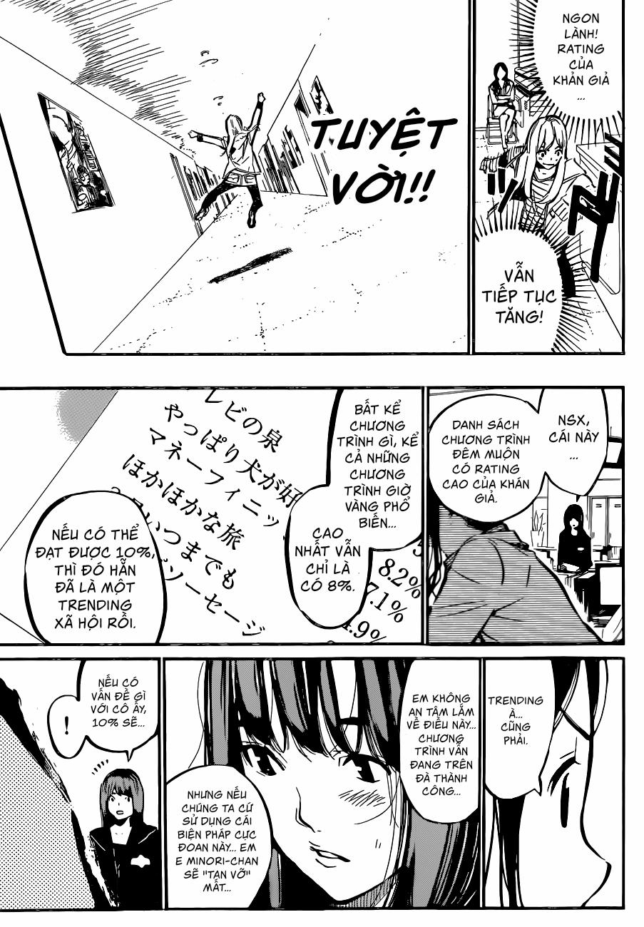 Akb49 - Renai Kinshi Jourei 0 Sự cố bít tết trang 12