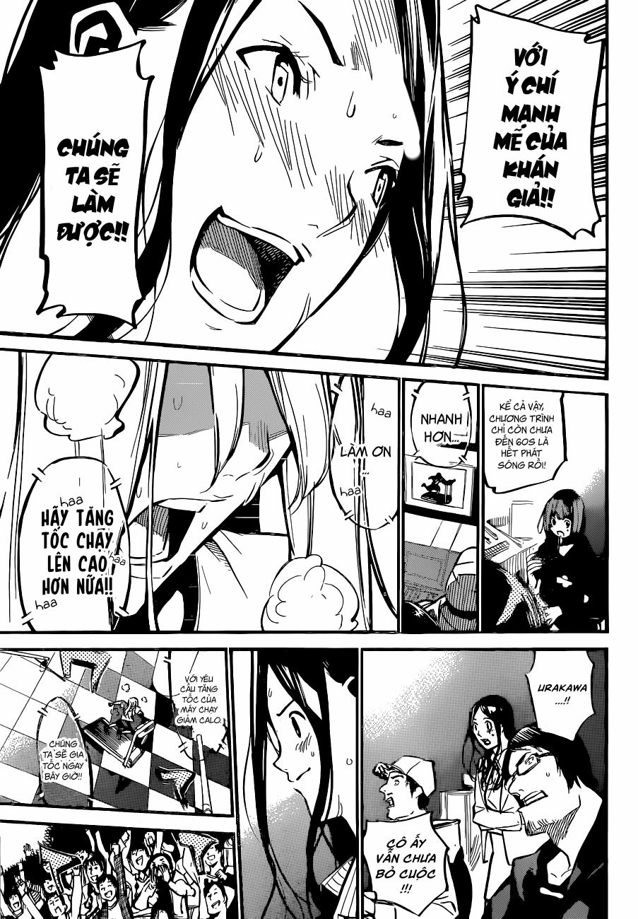 Akb49 - Renai Kinshi Jourei 0 Sự cố bít tết trang 4