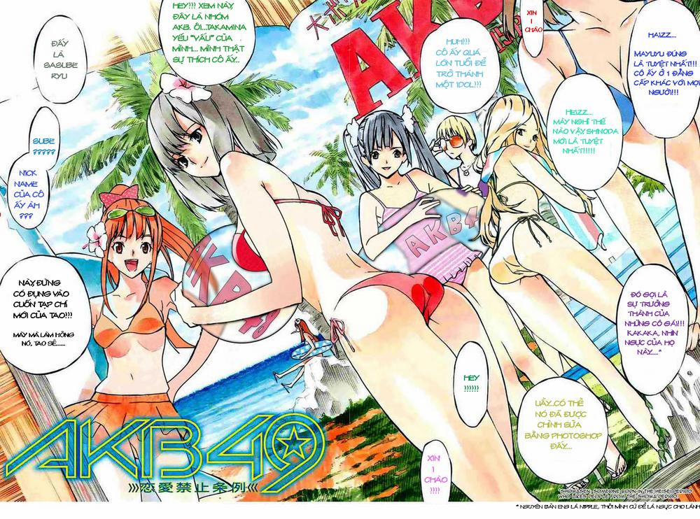 Akb49 - Renai Kinshi Jourei 1.1 trang 1