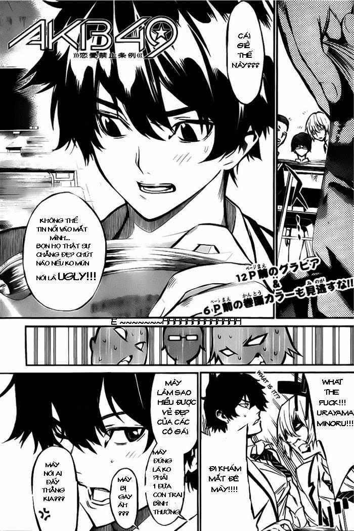 Akb49 - Renai Kinshi Jourei 1.1 trang 2